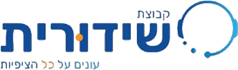 קבוצת שידורית