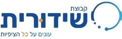 שידורית