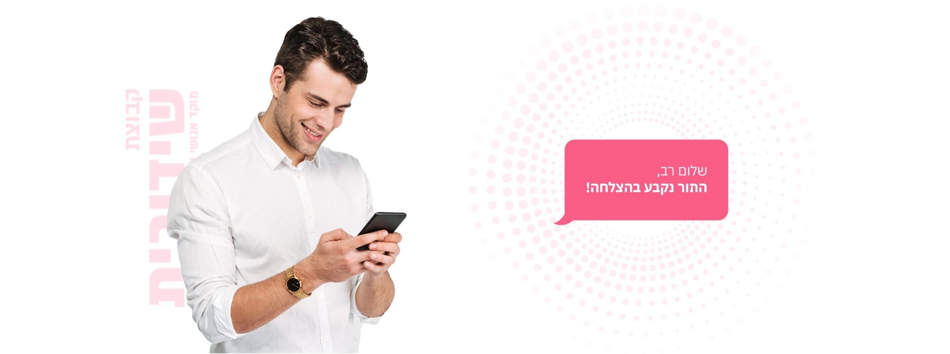 contactimgbox contactimgbox