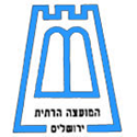יהושע ישי, יושב ראש הוועדה הממונה, המועצה הדתית ירושלים. יהושע ישי, יושב ראש הוועדה הממונה, המועצה הדתית ירושלים.