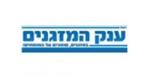anakmazganim anakmazganim