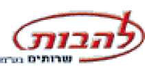 lehavot lehavot